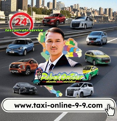 🎈🎈🎈ผู้ดูแลเว็บไซต์ นาย ไพบูลย์ คำหอม🎈🎈🎈พร้อมทีมงาน admin ที่มีประสบการณ์มากกว่า 10 ปี